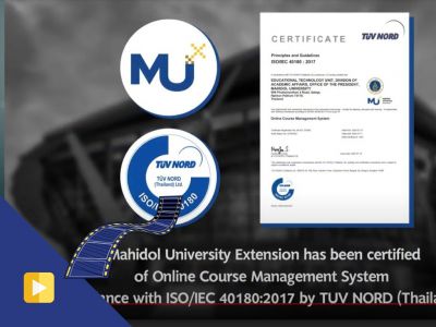 MU6_การรับรองมาตรฐาน ISO/IEC 40180:2017 ระบบการจัดการเรียนการสอนออนไลน์ เพื่อยกระดับคุณภาพรายวิชาออนไลน์ในสถานการณ์ covid-19
