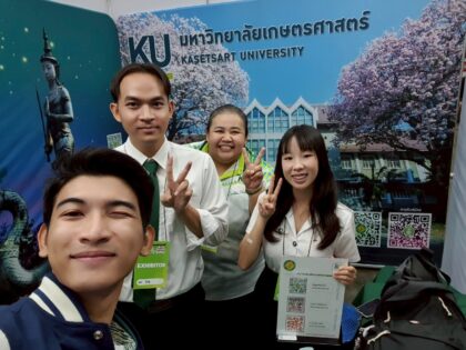 ภาพกิจกรรม งาน Dek-D’ TCAS Fair 68
