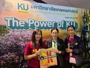 งานตลาดนัดหลักสูตรอุดมศึกษาส่วนภูมิภาค ณ ม.ขอนแก่น ระหว่างวันที่ 24-25 กรกฎาคม พ.ศ.2568