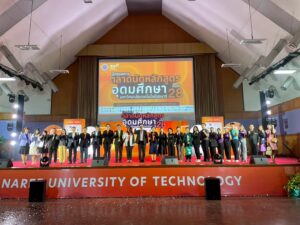 นิทรรศการ ตลาดนัดหลักสูตรอุดมศึกษา ครั้งที่28 มหาวิทยาลัยเทคโนโลยีสุรนารี