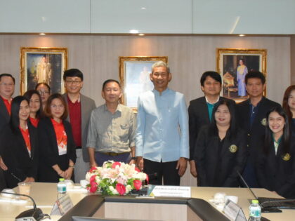 กองบริการการศึกษา มหาวิทยาลัยนเรศวร