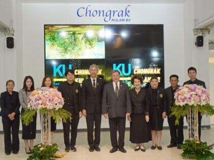 พิธีเปิดห้องสอบ CHONGRAK KULAM-B2 
