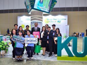 One Stop Open House 2026 l Open Mind Open Future