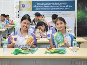 โรงเรียนมัธยมวัดควนวิเศษมูลนิธิ